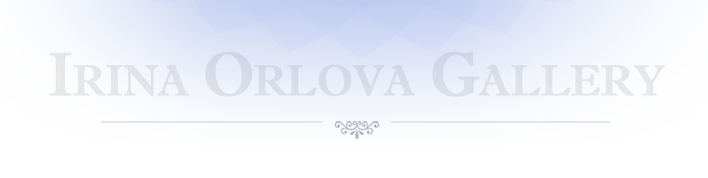 Artist – Irina Orlova – Художник Logo