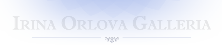 Artist – Irina Orlova – Художник Logo